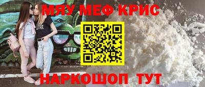 сатива Ипатово