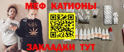 каннабис Ирбит