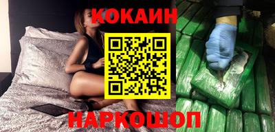 каннабис Ирбит