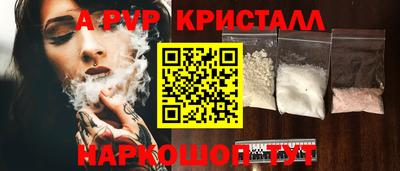 mix Изобильный