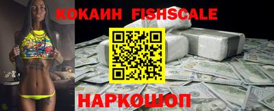 сатива Ипатово