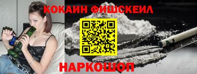 mix Изобильный