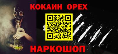 каннабис Ирбит