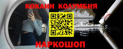 сатива Ипатово