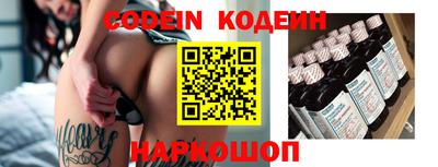 сатива Ипатово