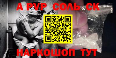 каннабис Ирбит