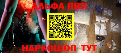сатива Ипатово