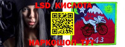 каннабис Ирбит