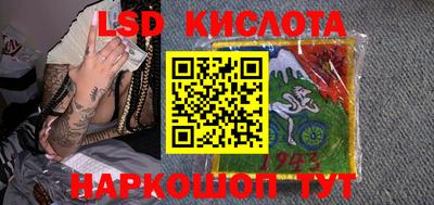 каннабис Ирбит
