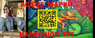 каннабис Ирбит