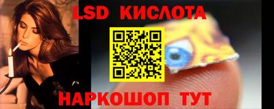 mix Изобильный