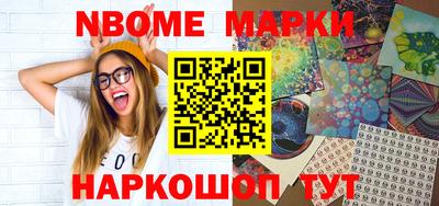 сатива Ипатово