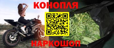 сатива Ипатово