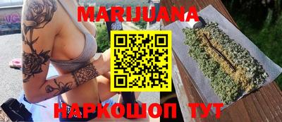 сатива Ипатово