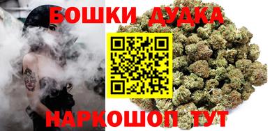 каннабис Ирбит