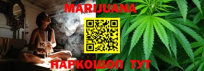 круглые Усть-Илимск
