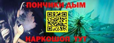 сатива Ипатово