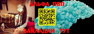 сатива Ипатово