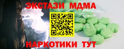 mix Изобильный