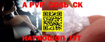дурь Уссурийск