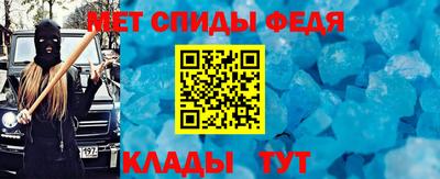сатива Ипатово