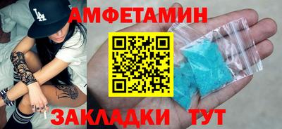 mix Изобильный