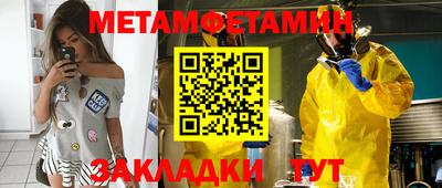 mix Изобильный