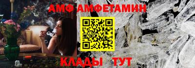 сатива Ипатово