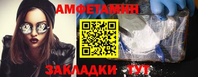каннабис Ирбит