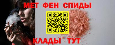 сатива Ипатово