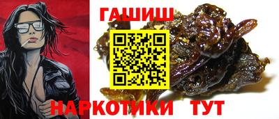 mix Изобильный
