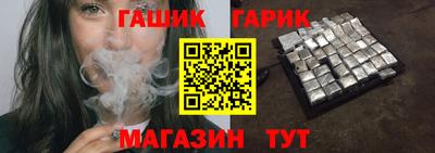 каннабис Ирбит
