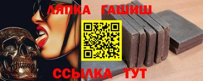 каннабис Ирбит