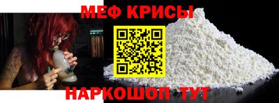 каннабис Ирбит