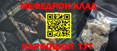 mix Изобильный