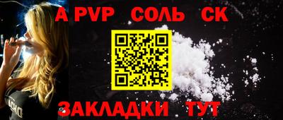 mix Изобильный